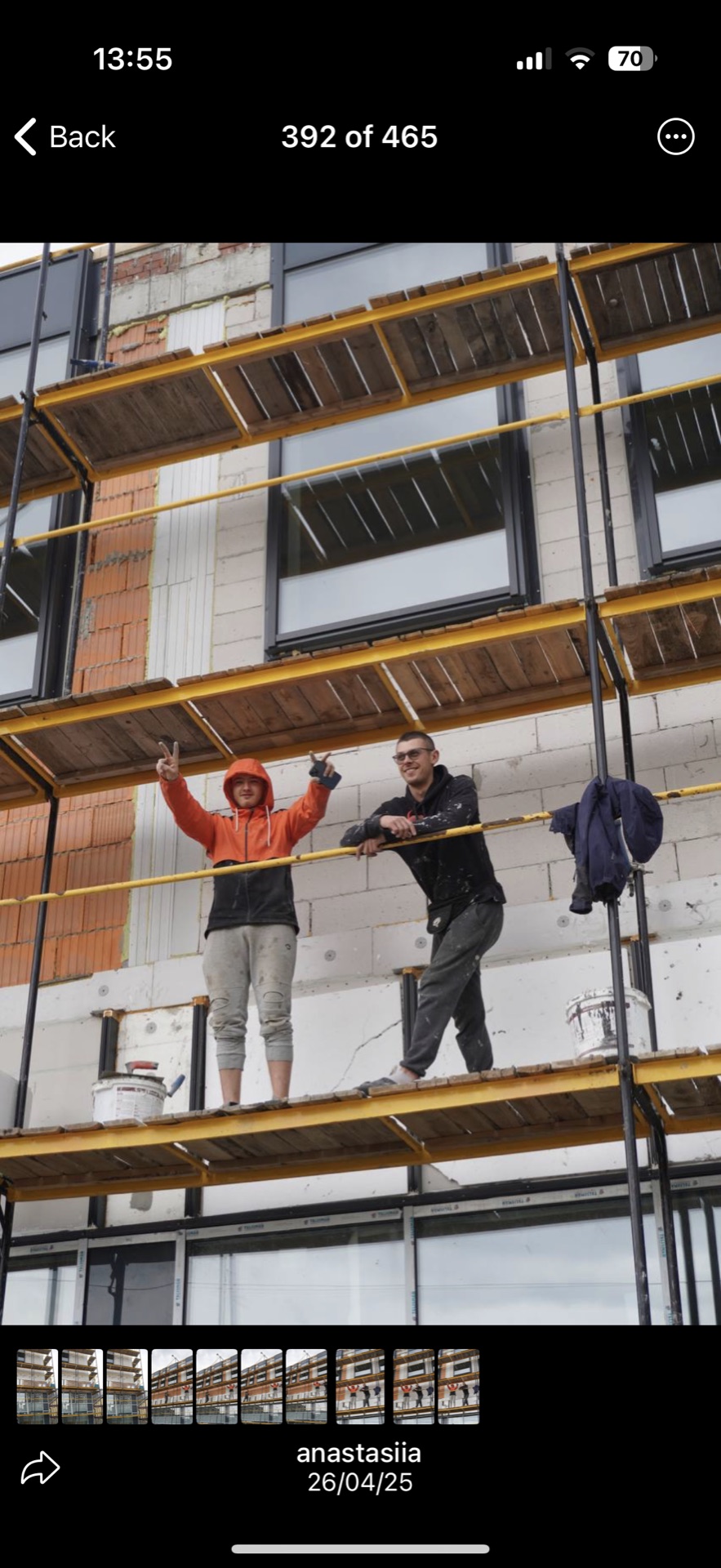 High-Rise Exterior Panel Test